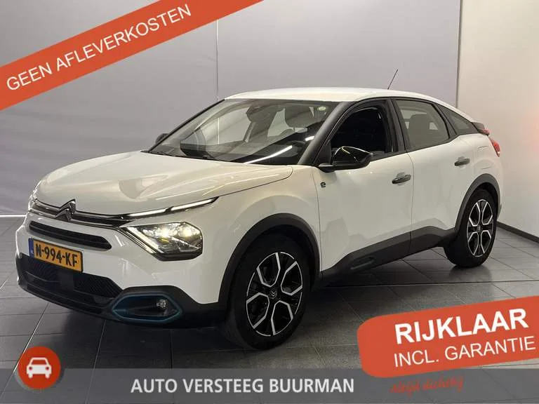 Citroën ë-C4 (2021) — foto 1