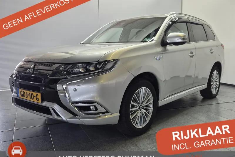 Mitsubishi Outlander (2020)