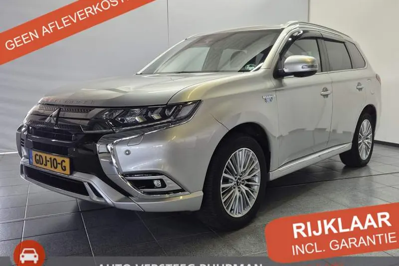 Mitsubishi Outlander (2020)