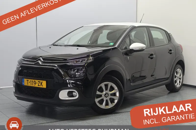 Citroën C3 (2023)