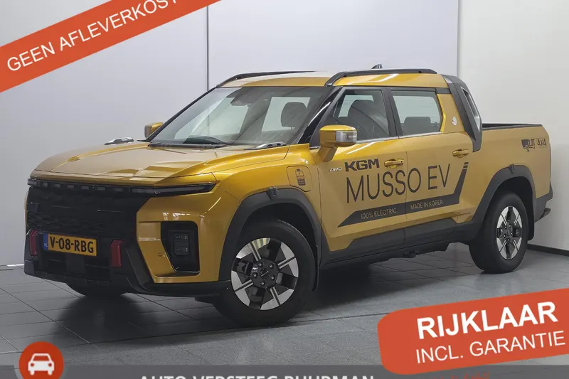 KGM Musso (2026)