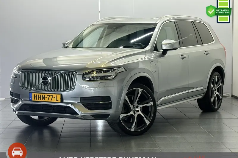 Volvo XC90 (2018)