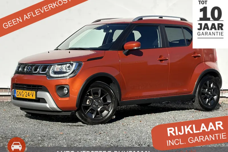 Suzuki Ignis (2024)