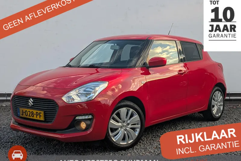 Suzuki Swift (2020)