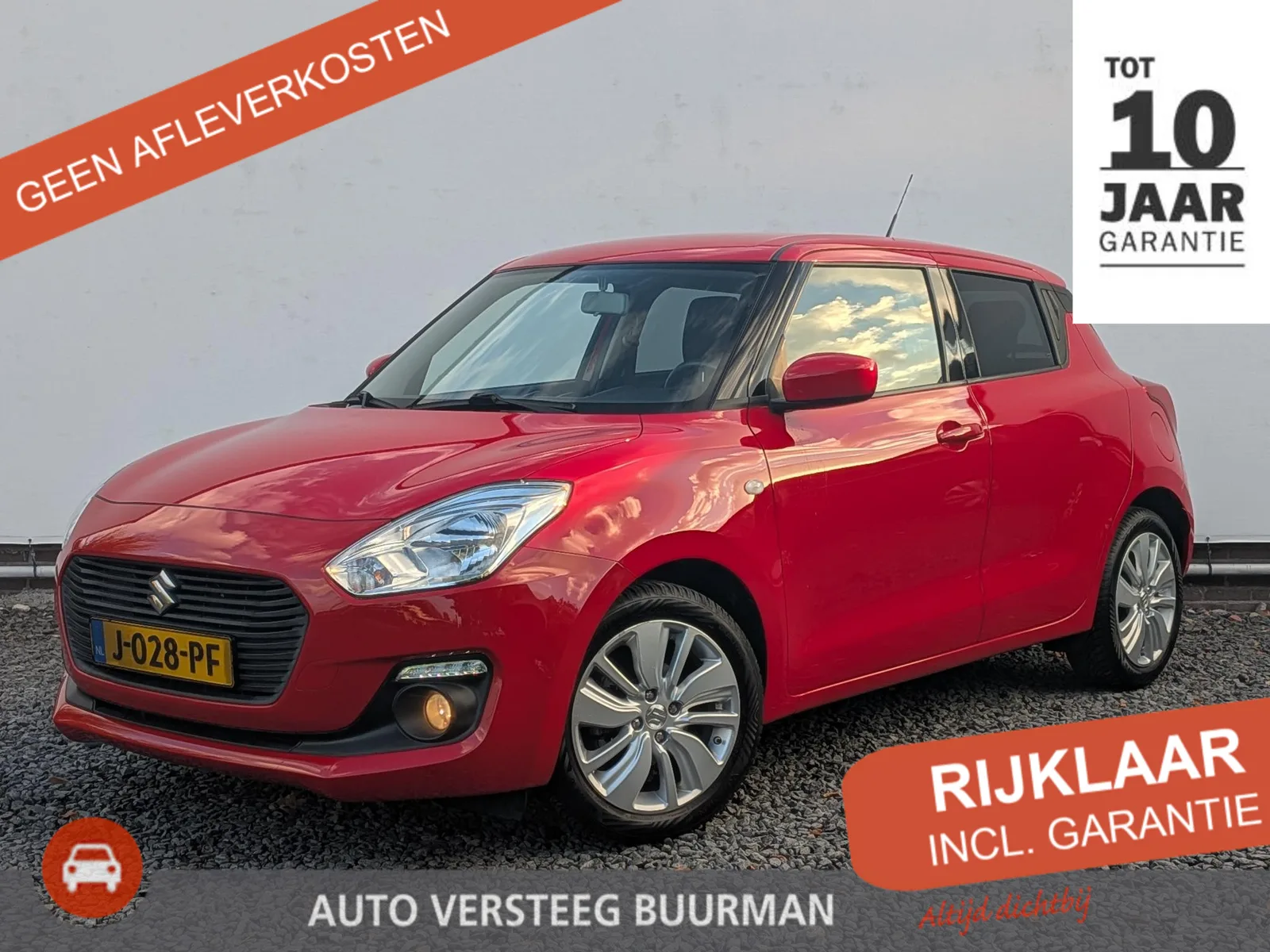Suzuki Swift (2020) — foto 1