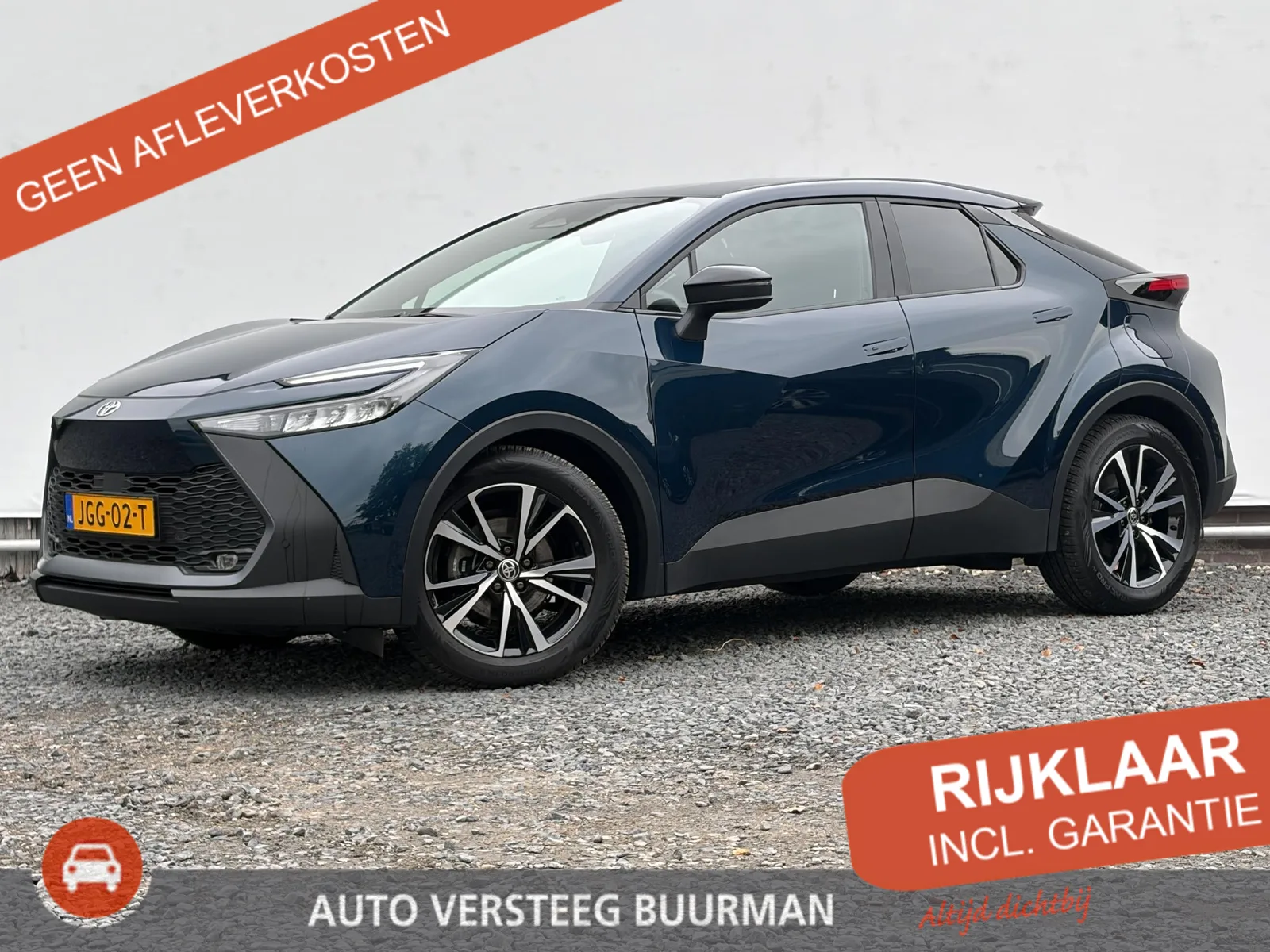 Toyota C-HR (2025) — foto 1