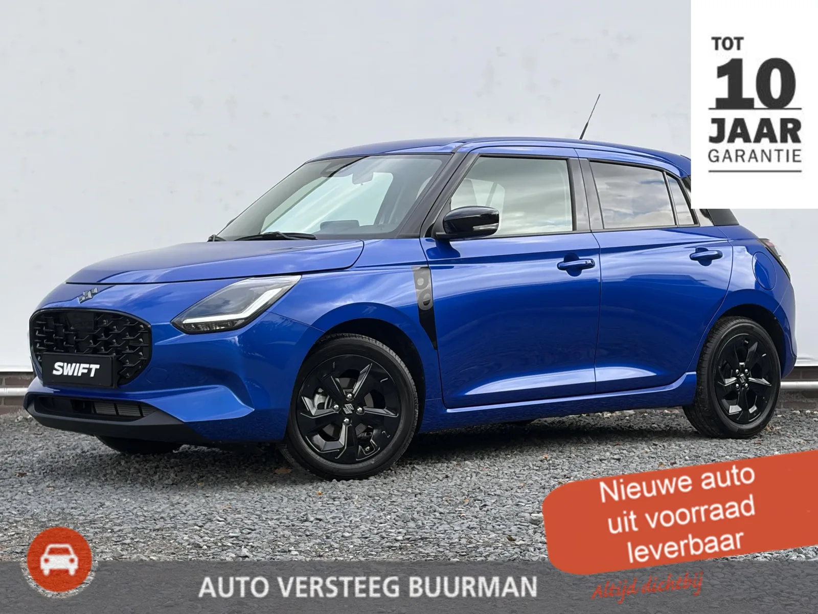 Suzuki Swift (2026) — foto 1