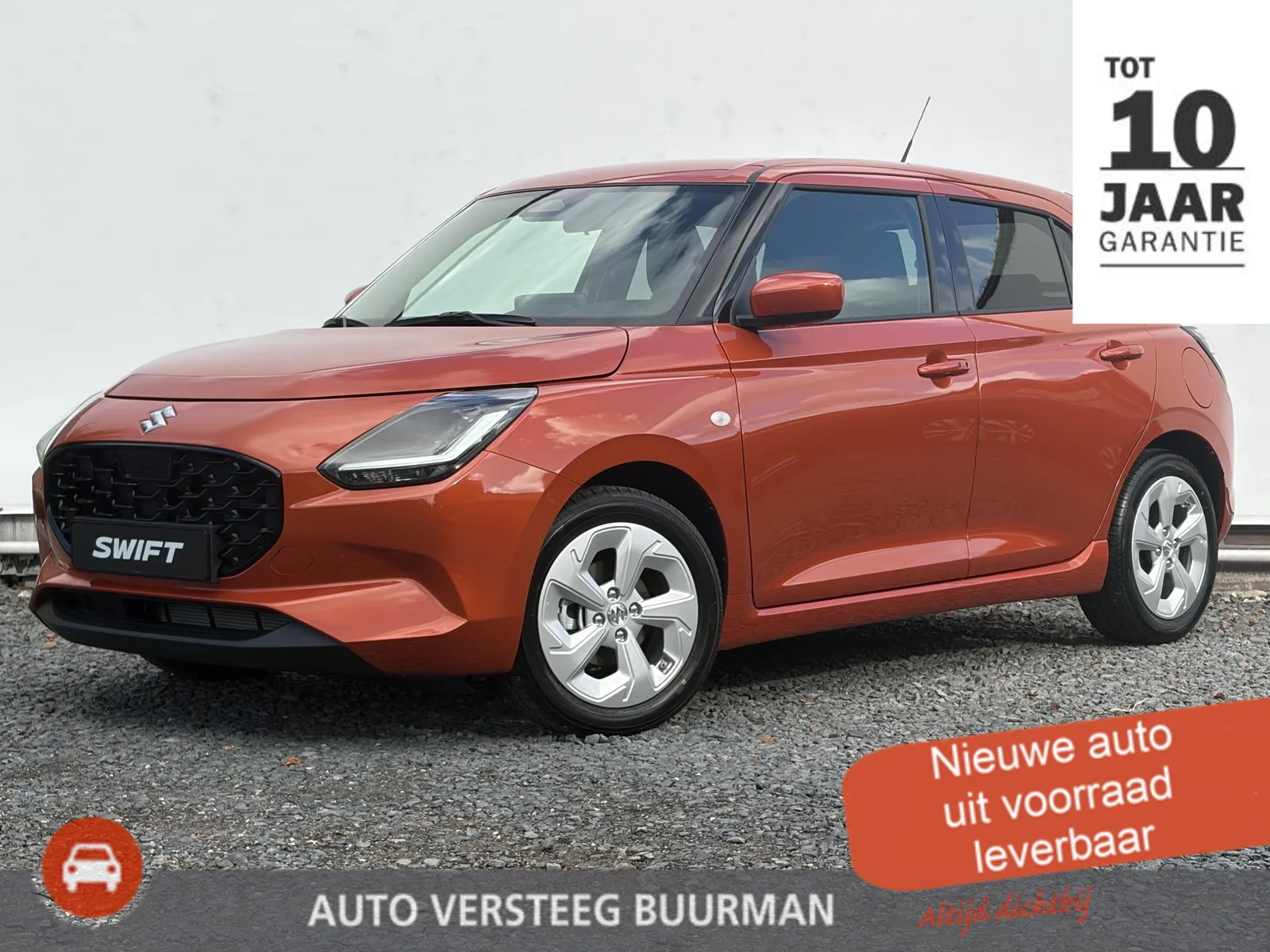 Suzuki Swift (2026) — foto 1