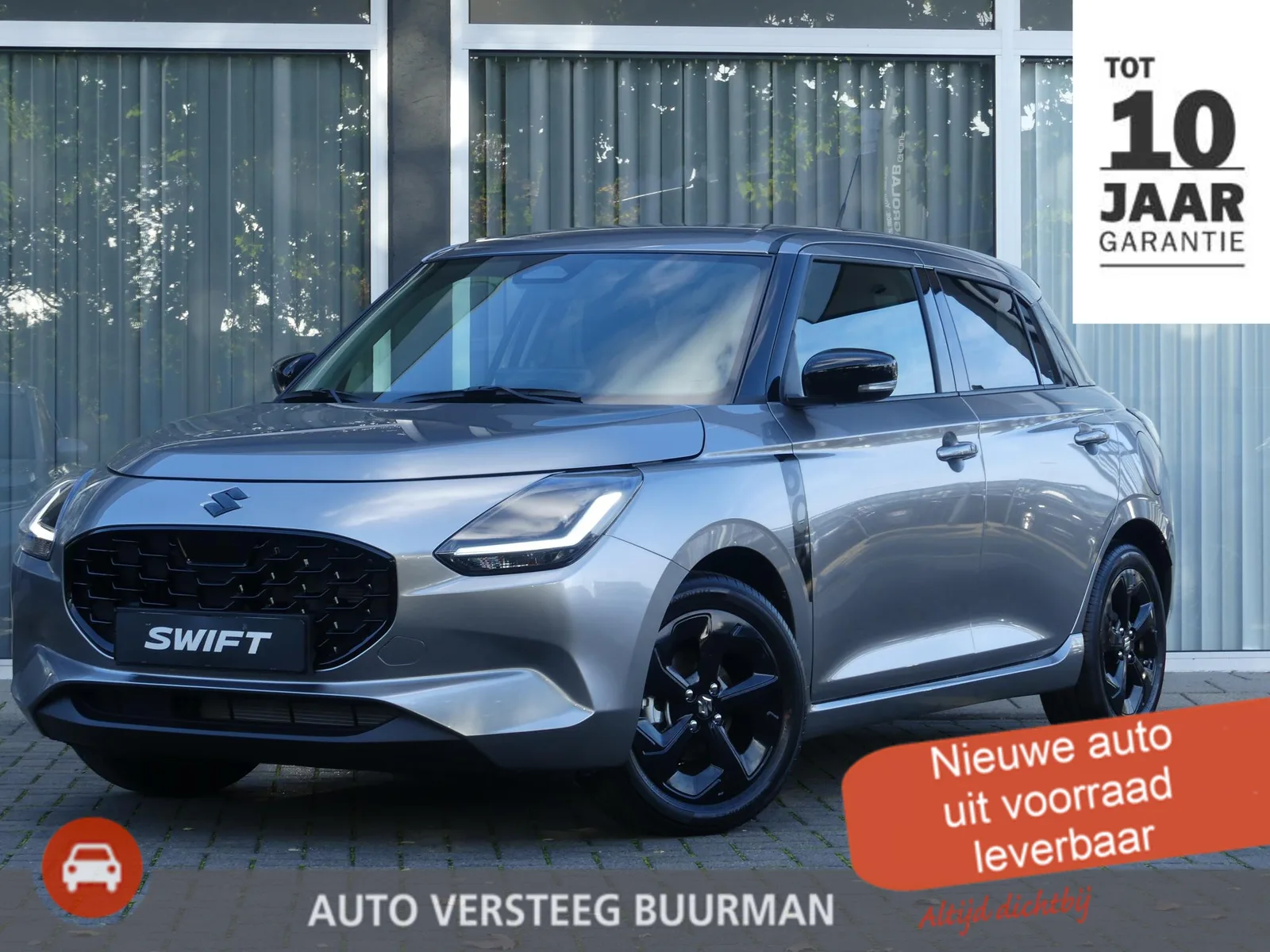 Suzuki Swift (2026) — foto 1