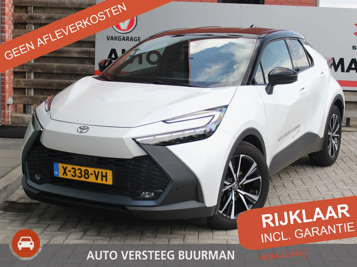 Toyota C-HR (2024) — foto 1