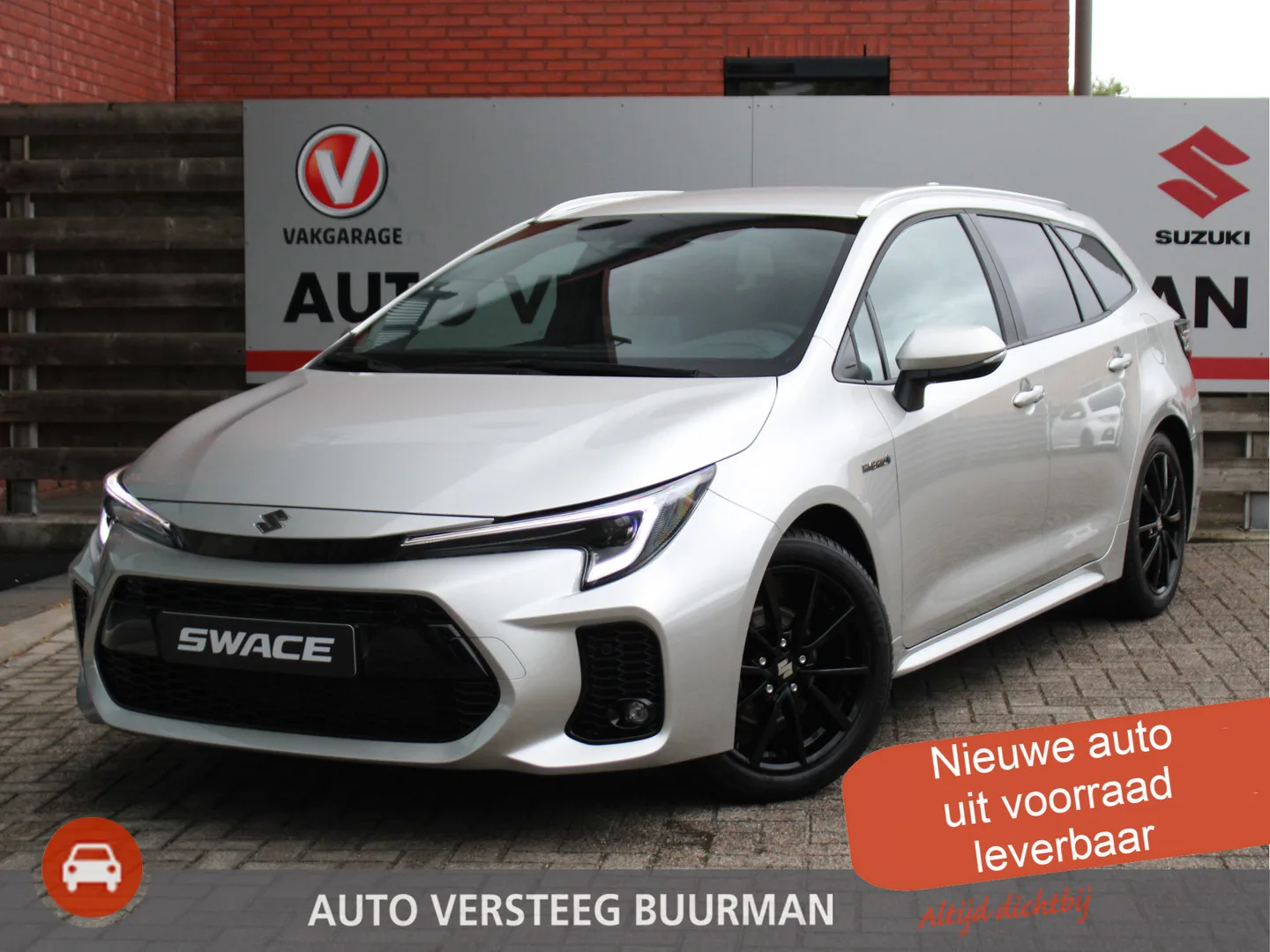 Suzuki Swace (2025) — foto 1