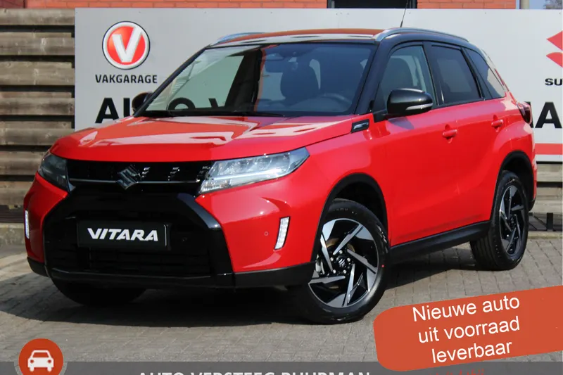 Suzuki Vitara (2025)