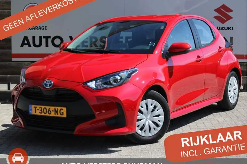 Toyota Yaris (2023)