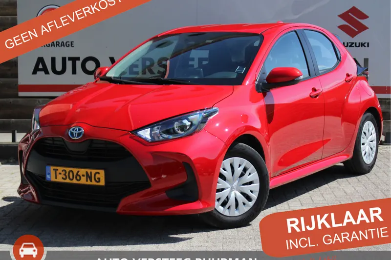 Toyota Yaris (2023)