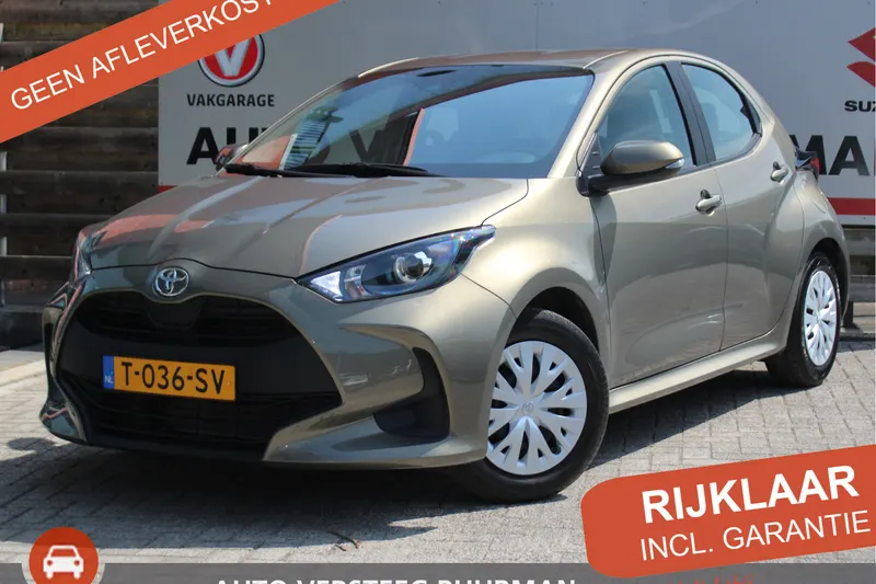 Toyota Yaris (2023)