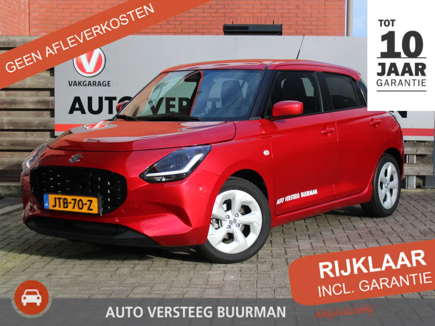 Suzuki Swift (2026) — foto 1