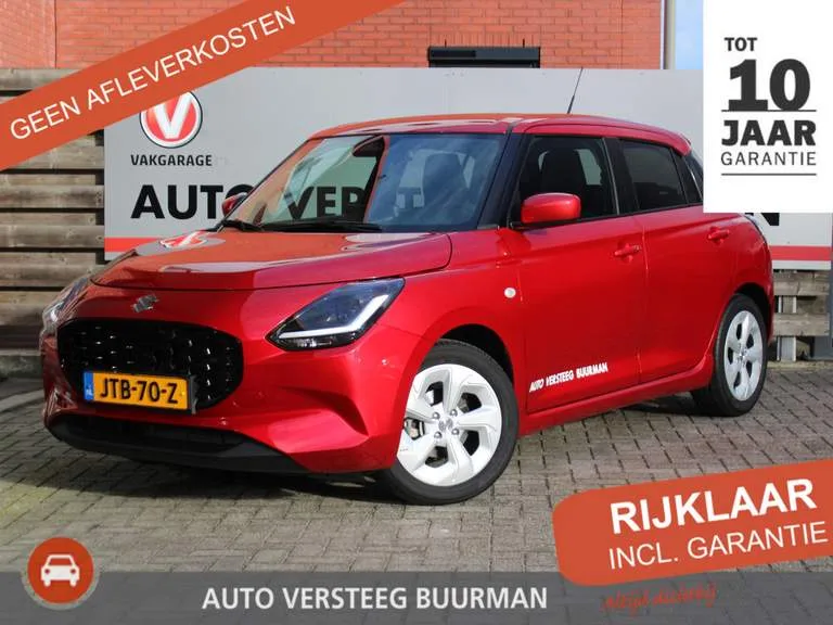 Suzuki Swift (2026) — foto 1