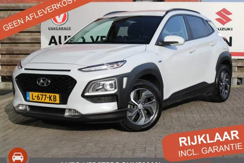 Hyundai Kona (2020)