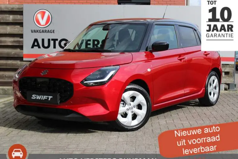 Suzuki Swift (2026)