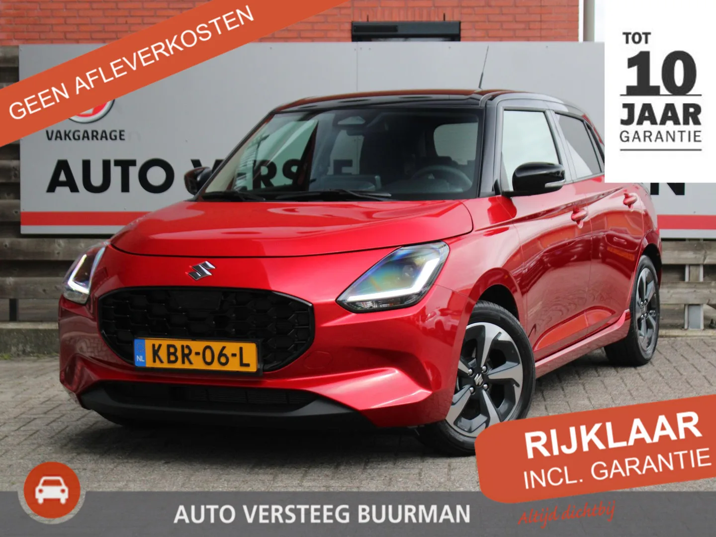 Suzuki Swift (2026) — foto 1