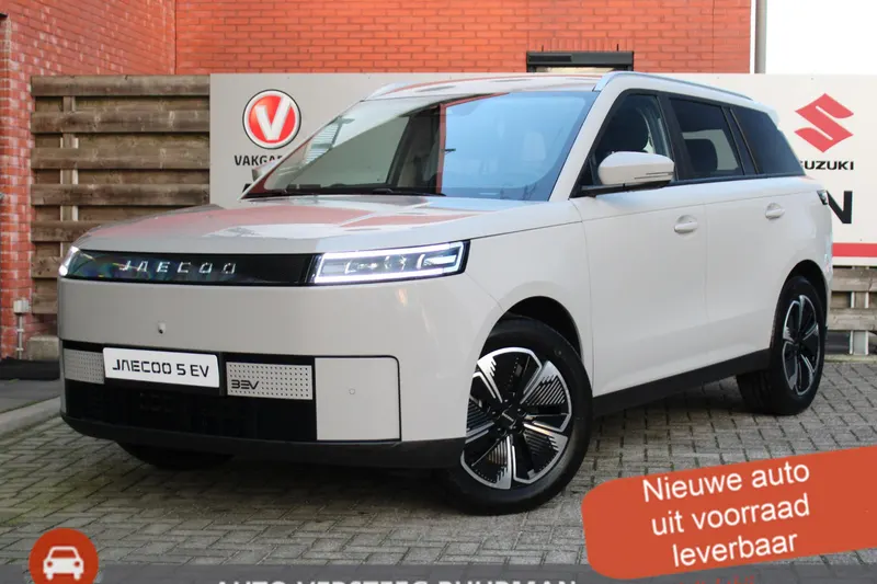 Jaecoo 5 (2026)