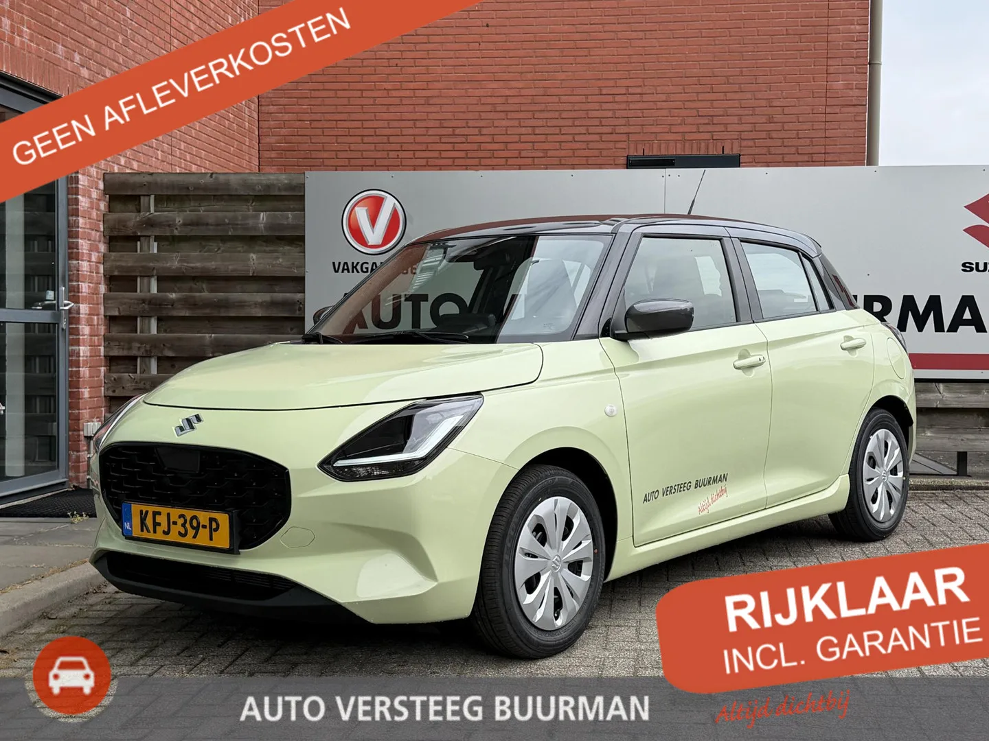Suzuki Swift (2026) — foto 1