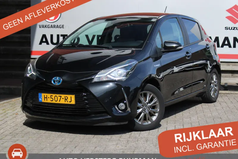 Toyota Yaris (2020)