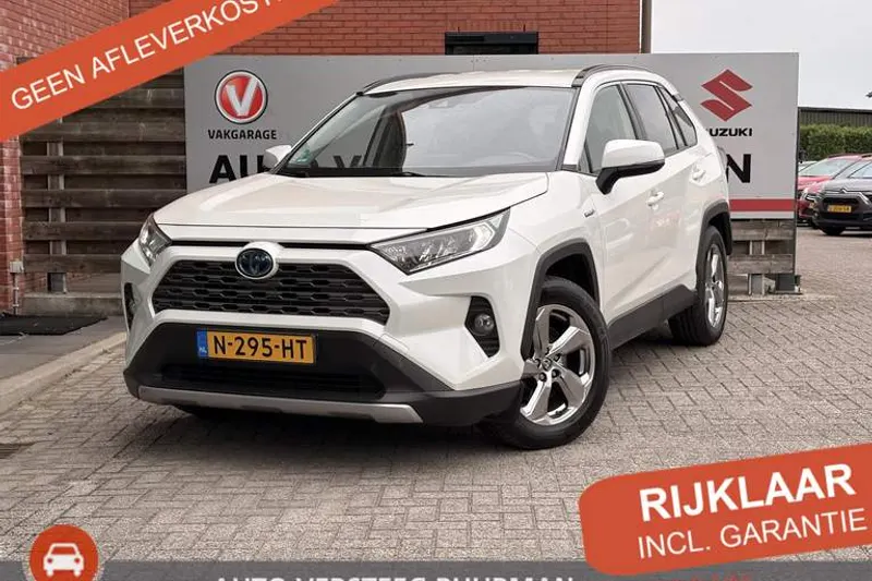 Toyota RAV4 (2020)