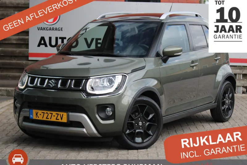 Suzuki Ignis (2021)