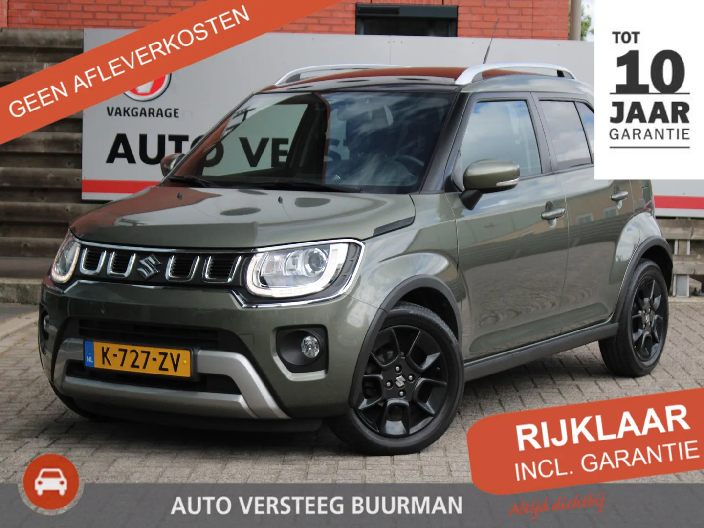 Suzuki Ignis (2021) — foto 1