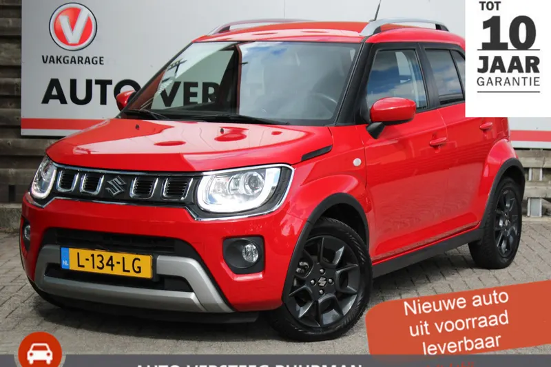 Suzuki Ignis (2021)