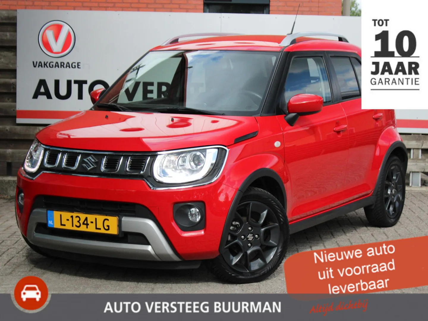 Suzuki Ignis (2021) — foto 1