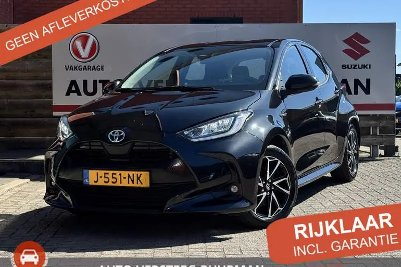 Toyota Yaris (2020)