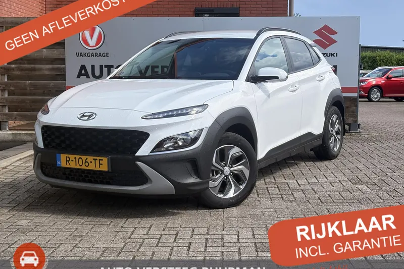 Hyundai Kona (2021)