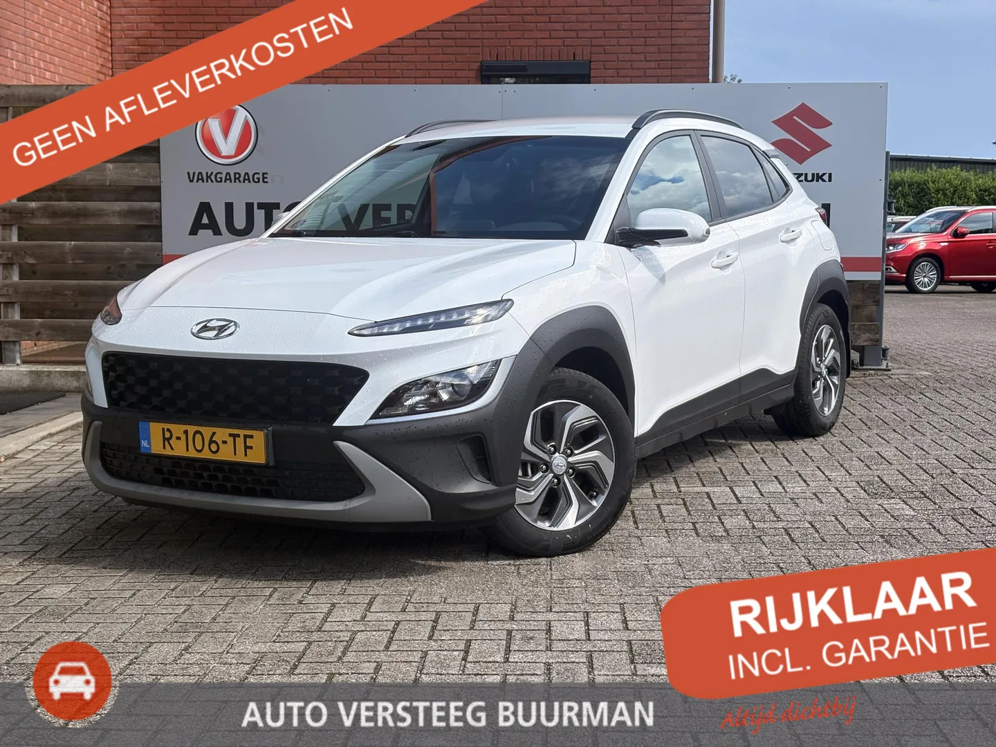 Hyundai Kona (2021) — foto 1