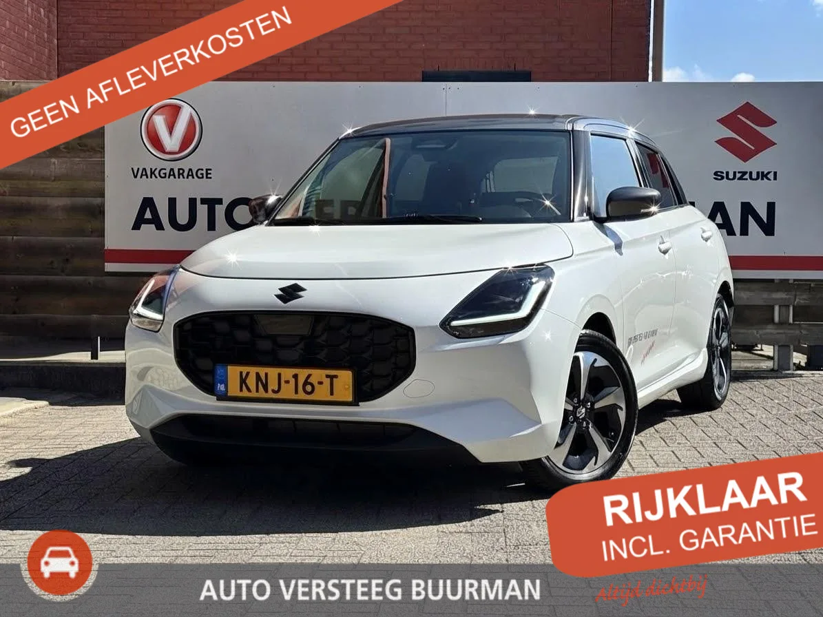 Suzuki Swift (2026) — foto 1