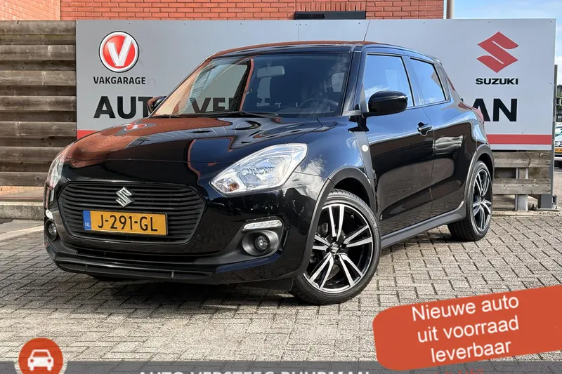 Suzuki Swift (2020)