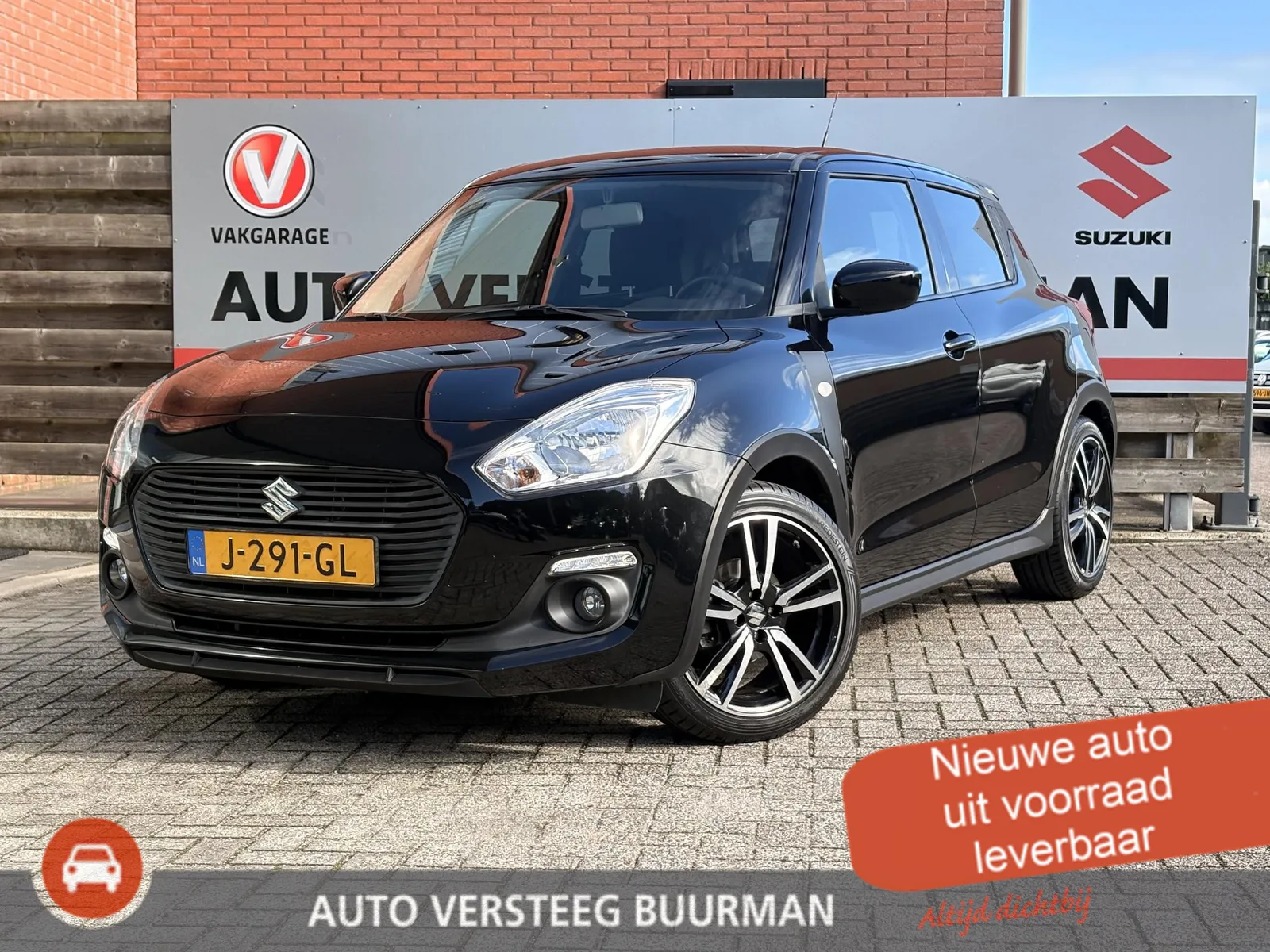 Suzuki Swift (2020) — foto 1