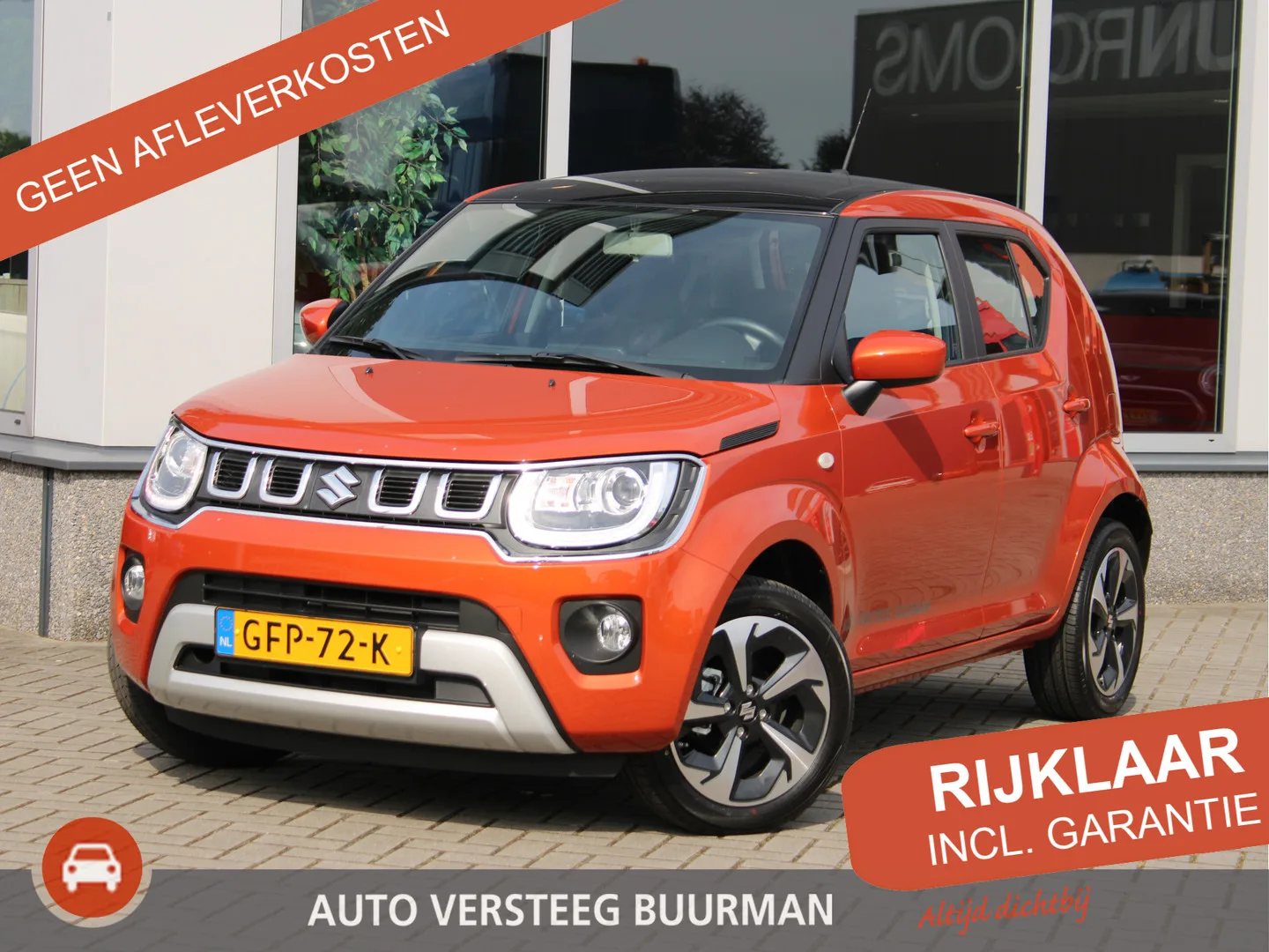 Suzuki Ignis (2024) — foto 1