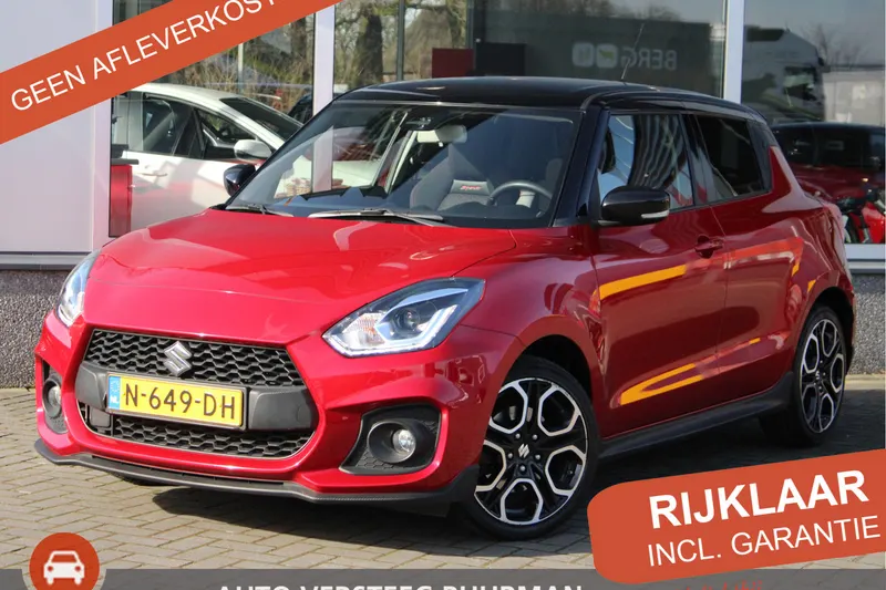 Suzuki Swift (2021)