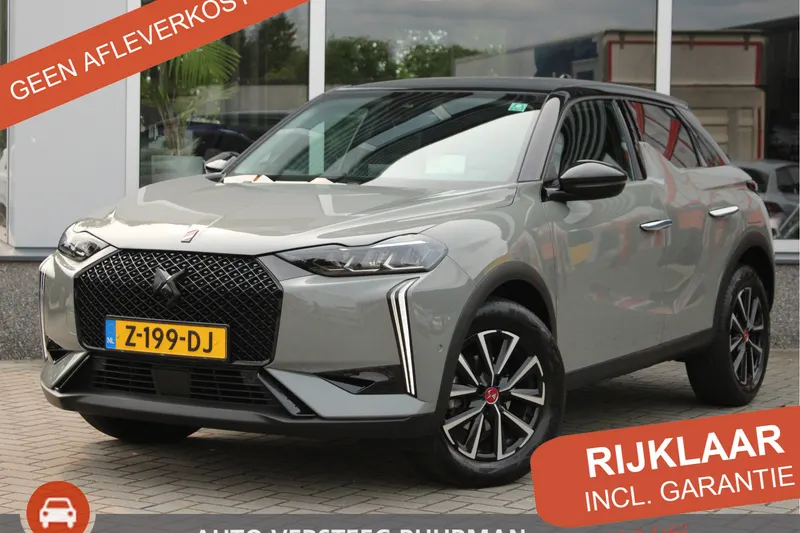 DS 3 (2024)