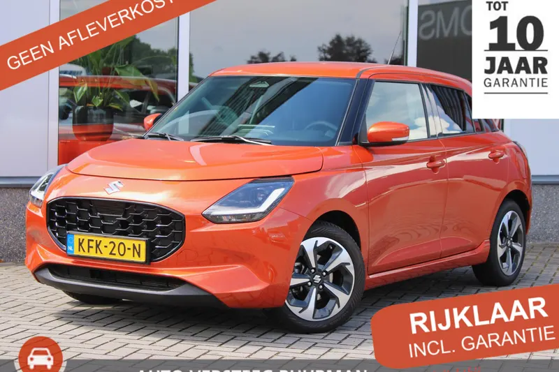 Suzuki Swift (2025)