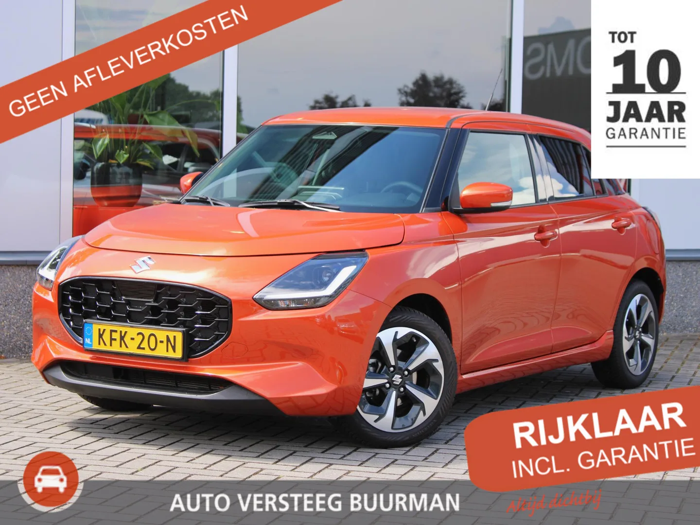 Suzuki Swift (2025) — foto 1
