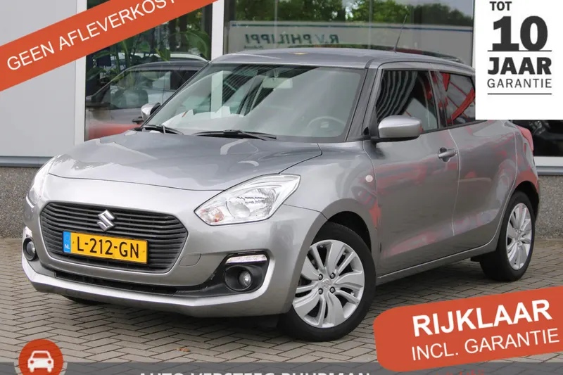 Suzuki Swift (2021)