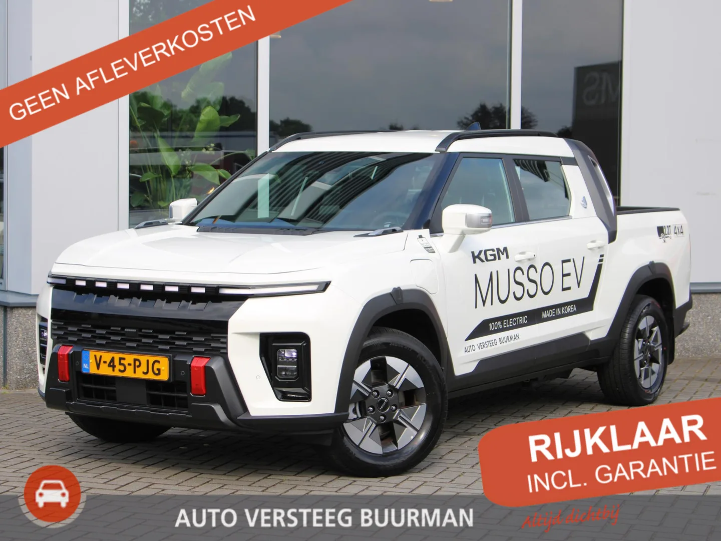 KGM Musso (2026) — foto 1