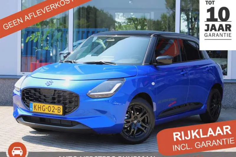 Suzuki Swift (2026)