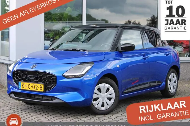 Suzuki Swift (2026)