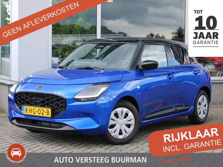 Suzuki Swift (2026) — foto 1
