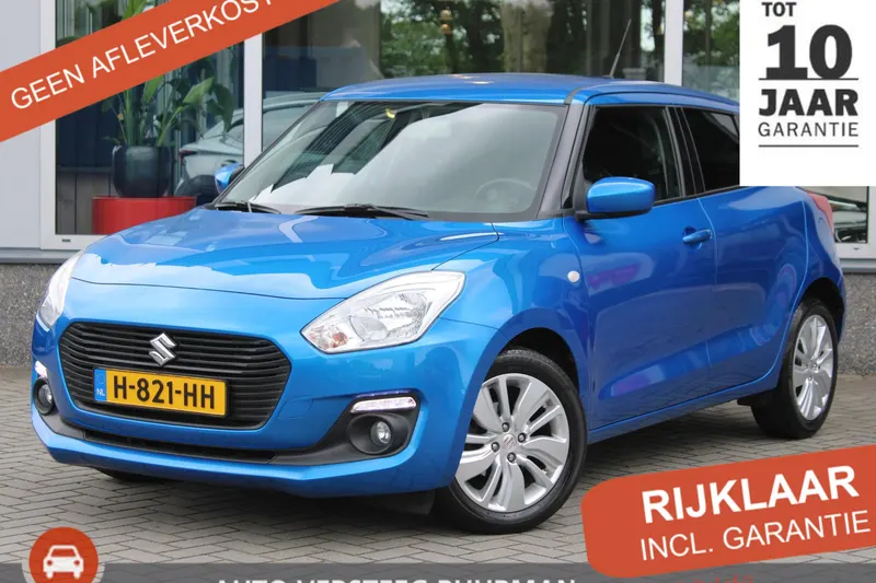 Suzuki Swift (2020)