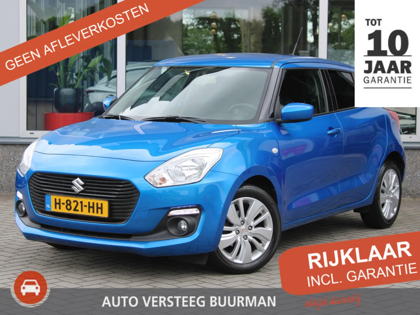 Suzuki Swift (2020) — foto 1